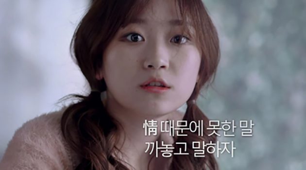 얘들아, 욕은 이렇게 하렴