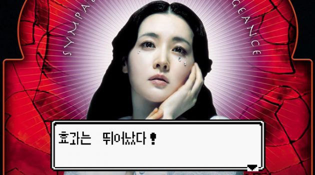 분노와 화를 잠재워 주는 마법 같은 그 한 마디