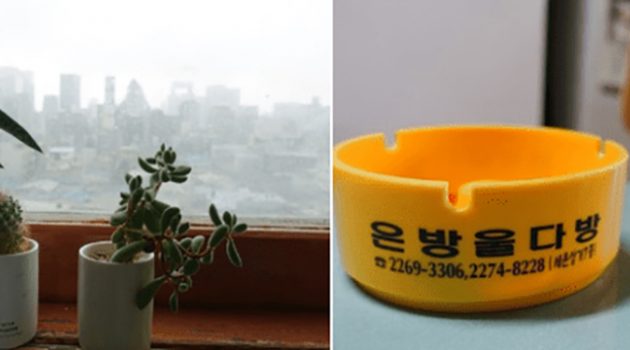세운상가 상인들의 스타벅스, ‘은방울다방’에 가다