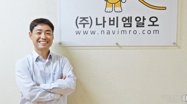 5년간 100억씩 성장, 김형근 대표가 말하는 ‘나비엠알오’ 성공 비결