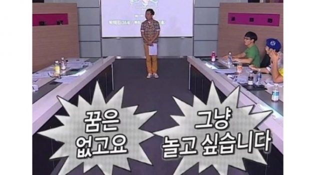 BBC “40대 이상이 되면 일주일에 사흘 일하는 게 가장 효율적”