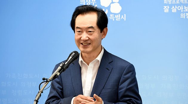 배운 것과 실천은 같아야 한다, ‘지행합일’을 실천하는 시장 안병용: 경기 의정부시장 안병용 인터뷰