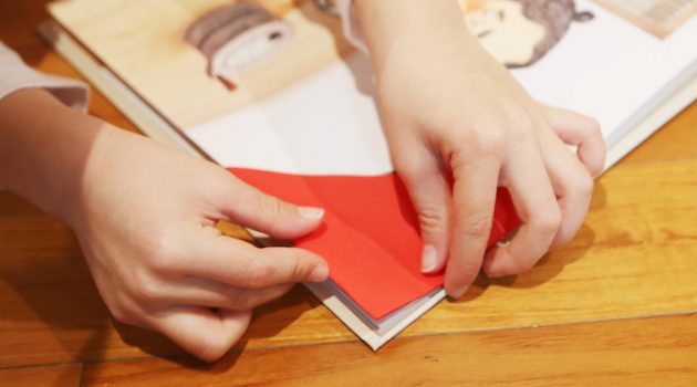책과 친해지는 활동, 서표 만들기