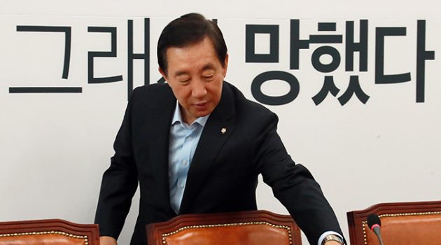 보수는 ‘빠르고 처절하게’ 죽어야 한다