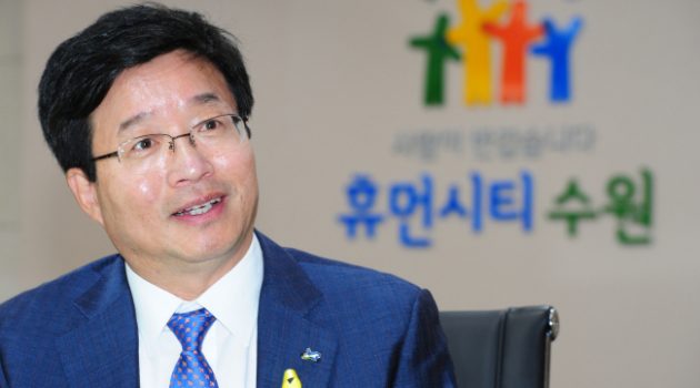 결국 환경은 사람이 잘 사는 것이다 : 수원시장 후보 염태영 인터뷰