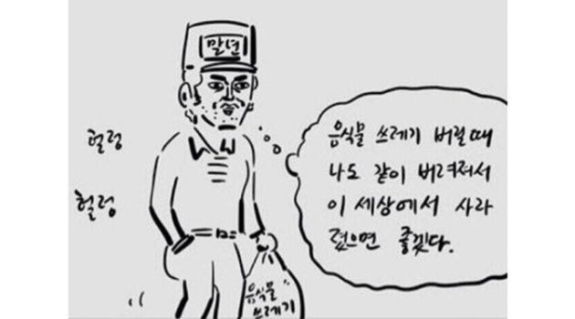 여름맞이 대청소, 깔끔한 집을 원한다면 반드시 버려야 할 5가지