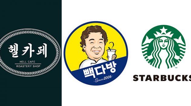 이 카페들의 실질 업종은 ‘제조업, 유통업, 임대업’이다