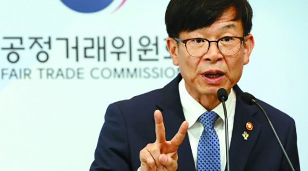 총수 일가 지분 매각하라: 김상조의 묘책