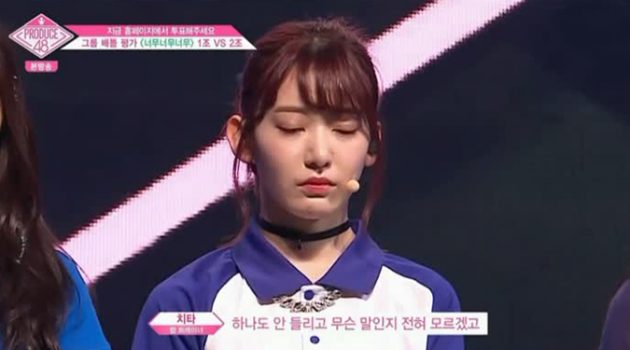 아이돌 연습생과 과학자 연습생