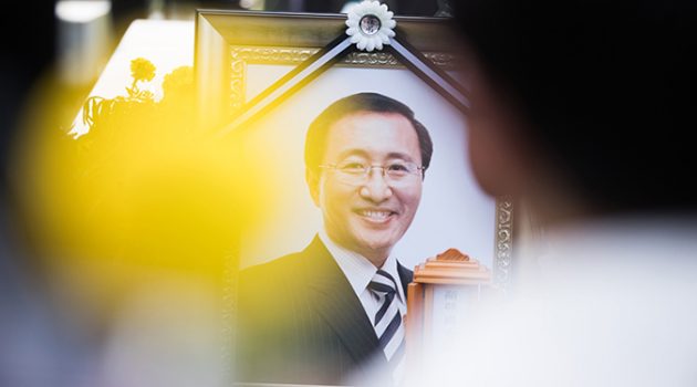 정치자금법과 우리에게 남은 ‘노회찬들’
