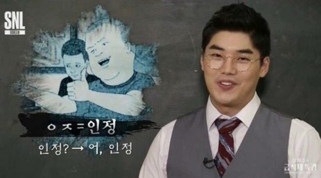 회사에서 인정받는 8가지 방법