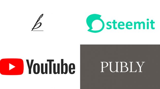 브런치 vs. 스팀잇 vs. 유튜브 등 플랫폼 전격 비교