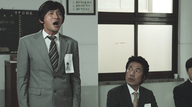 ‘꼰대 영화’에 왜 청소년이 공감할까