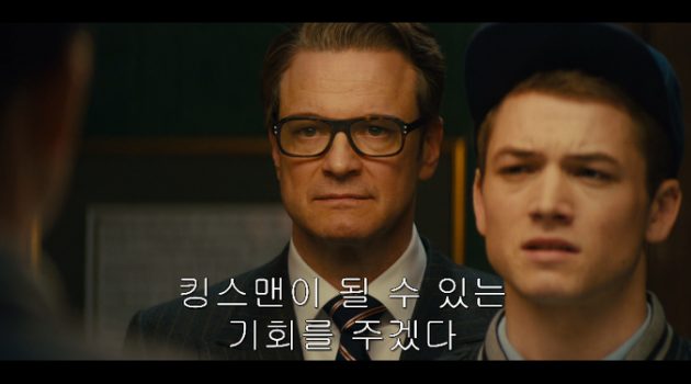 그 ‘B급 영화’가 한국에서 히트 친 이유