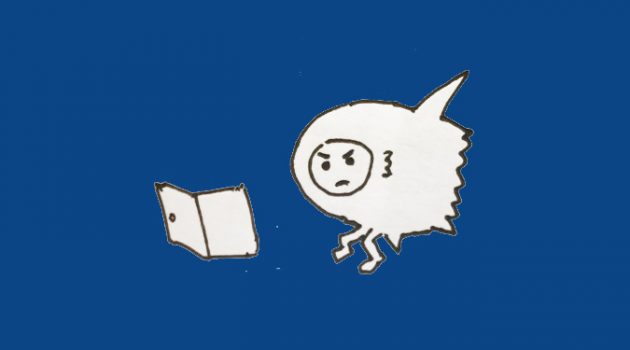 상처받은 당신이 애써 세상과 어울려야 할 이유