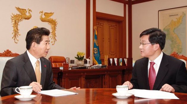 노무현과 전해철