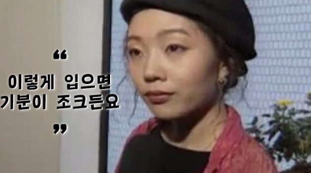 1990년대가 돌아온 이유: 진정성