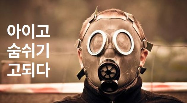 암에 대한 잘못된 상식들