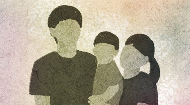 결혼하고 애도 낳고 싶습니다, 그럴 수만 있다면