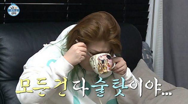 숙취, 어찌할 것인가?