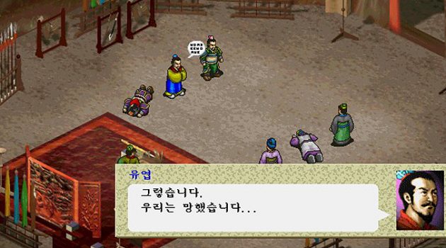 집중의 미학: 왜 서울로 집중되고 지방은 작아지는가?