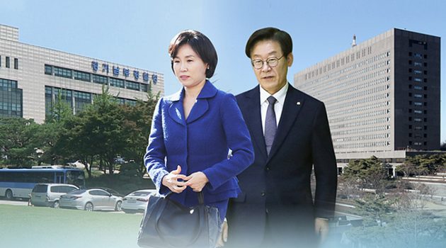 정치인과 연좌제: ‘혜경궁 김씨’ 논란의 계정주가 김혜경이 맞다는데