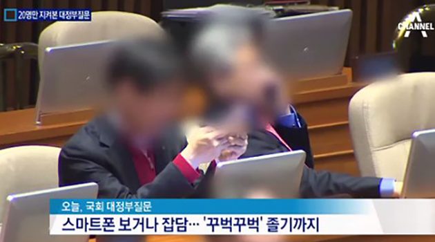 회사 다니면서도 딴짓 잘하는 7가지 방법