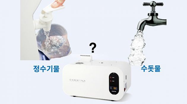 가습기 구입 전, 주요 Q&A와 체크해야 할 세 가지