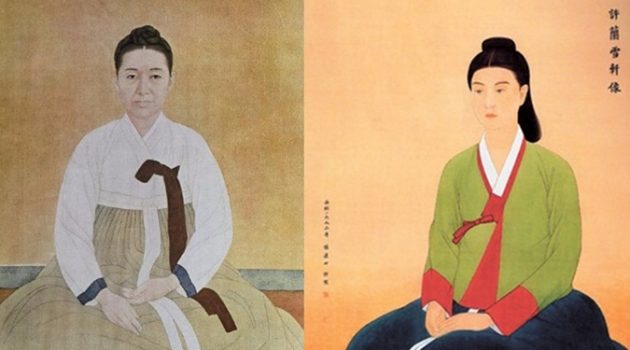 신사임당과 허난설헌: 강릉의 두 여인, 너무나 다른 삶의 궤적