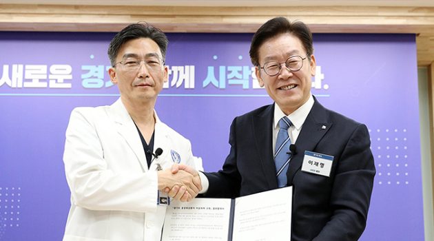 닥터헬기를 경기도가 지원? 실상은 복지부가 도입해 지자체에 제공한 것이다