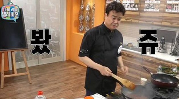 ~소상공인 라이프~ 사장님, 이렇게 팔아서 남아요?