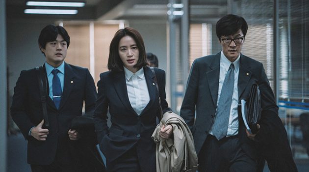 현재진행형인 ‘국가부도의 날’