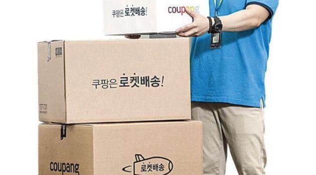 지금 쿠팡이 적자라도 미래가 어둡지 않은 이유