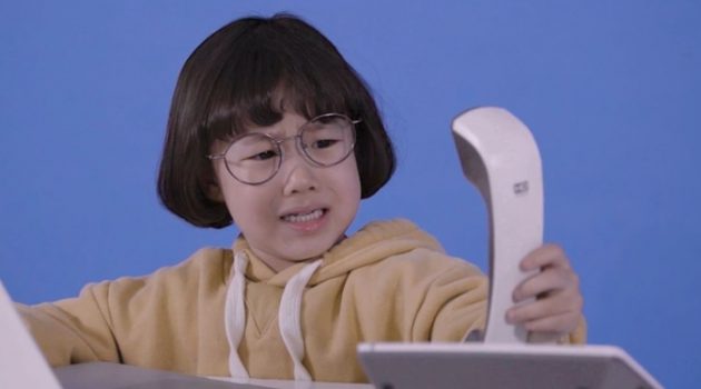 전화를 받은 개발자가 그만 울어버린 이유