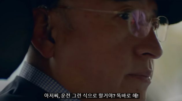 어느 청각장애인 택시기사에게 생긴 일