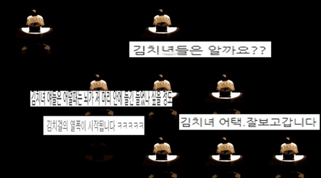2019년, 우리 사회가 직면한 ‘청년 세대 남성’의 문제