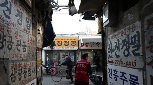 박원순의 청계천·을지로 개발 전면 재검토에 대한 단상