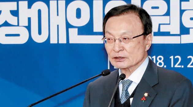 이해찬 더불어민주당 대표는 당 대표직에서 물러나야 한다
