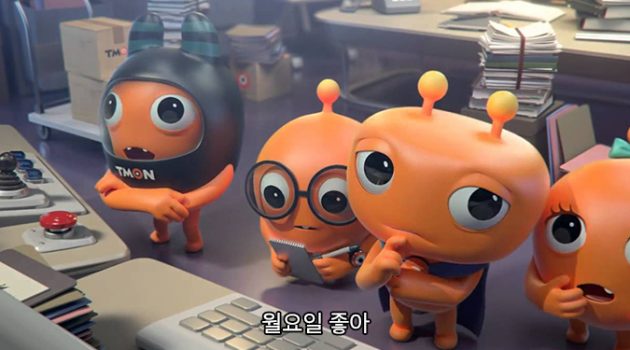 티몬의 ‘월요일 프로모션’이 성공한 이유