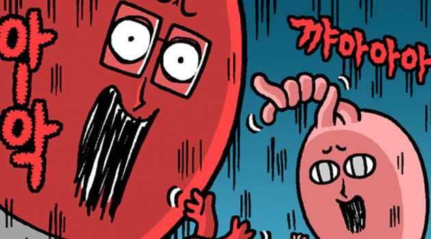 당신의 글을 “오글거린다”고 하는 사람부터 멀리하자