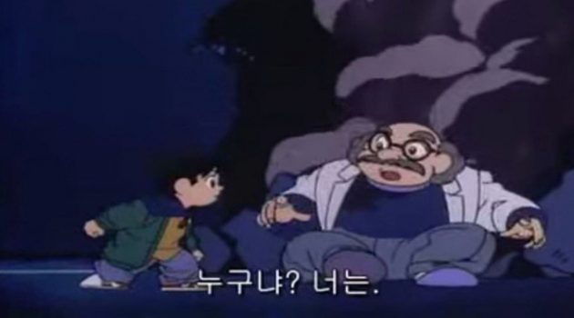 어쩌다가 ‘참칭’을 하게 만드는 한국 사회의 호칭 인플레