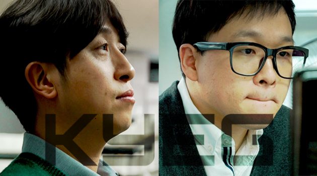 “왜 안경은 이렇게 비싼가?”, 물류 혁신으로 2년만에 10배 성장을 이룬 키에그 렌즈 인터뷰