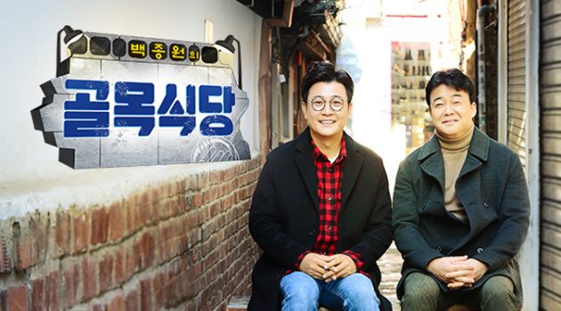 슬프게 사라져 가는 가게들