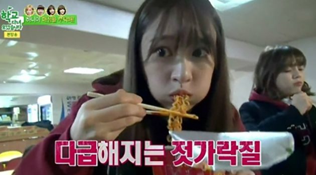당신의 사업, ‘라면값 벌기’가 가능한가요?