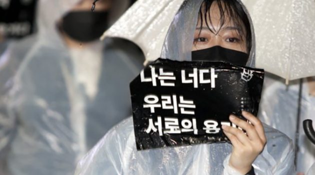정준영이니 승리니, 이런 일들에 왜 놀라지 않냐고 너는 물었지