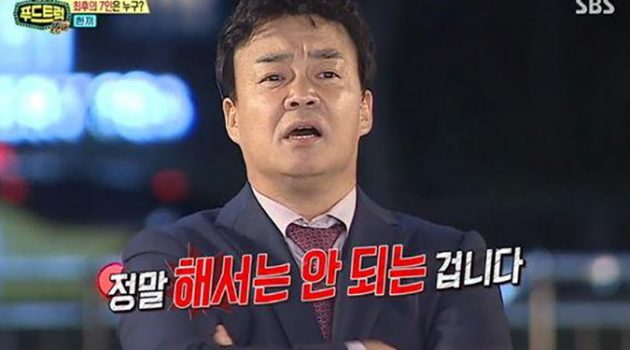 제안서, 이렇게 좀 쓰지 마!