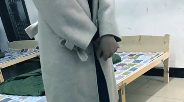 중국공안국 유치장에 갇혔습니다 2