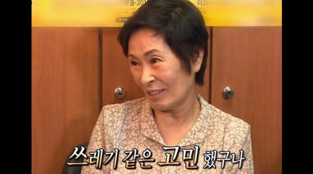 회사에서 일보다 인간관계가 문제라고요?