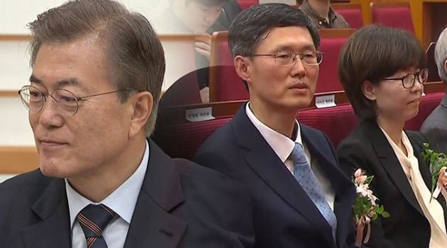 “이번 정부, 늦어도 다음 정부 안에는 동성 커플이 부부에 준하는 법적 보호를 받게 될 겁니다”