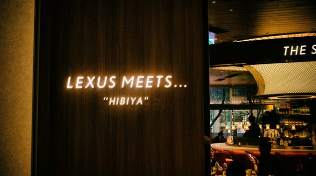 도요타는 왜 ‘LEXUS MEETS’를 만들었나?